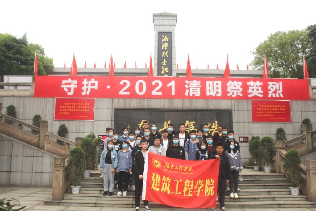 365英国上市
