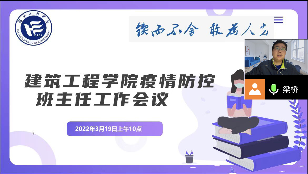 365英国上市