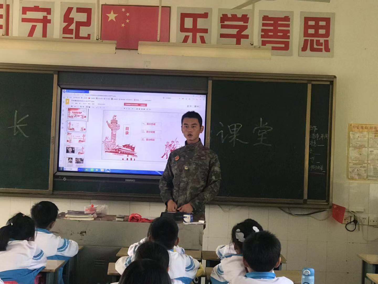 365英国上市
