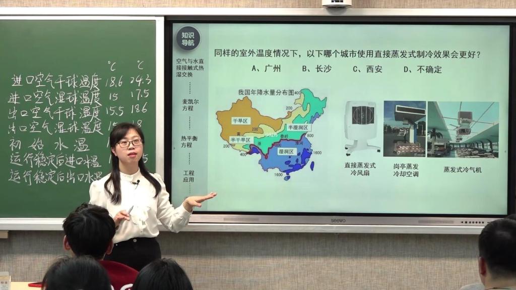 365英国上市