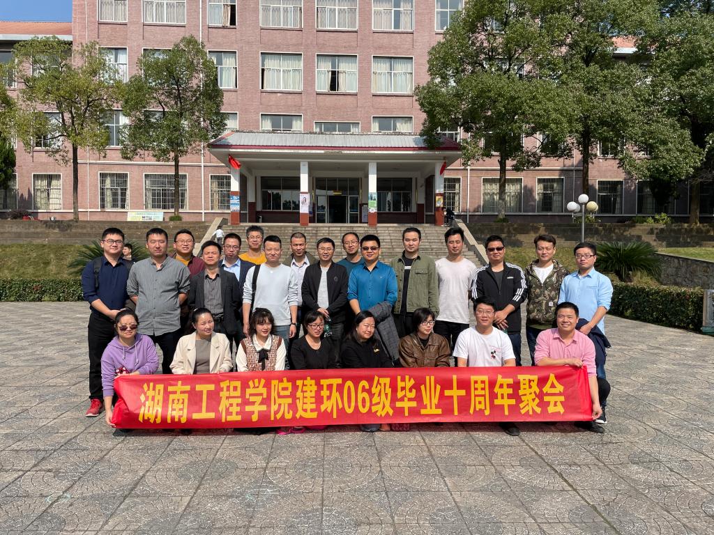 365英国上市