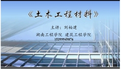 365英国上市