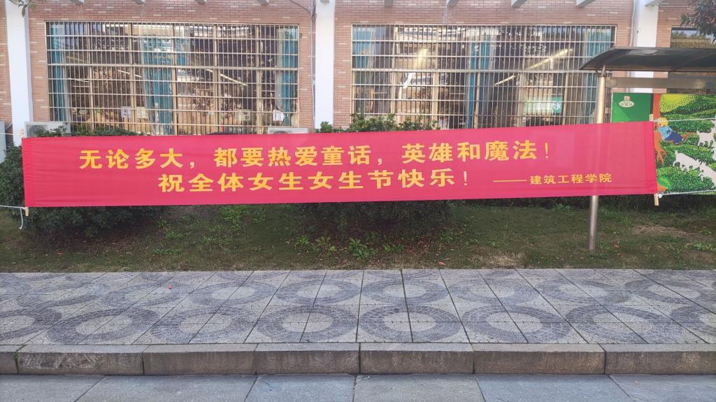 365英国上市