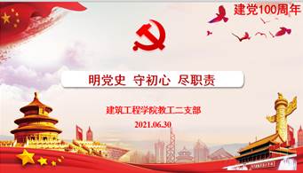 365英国上市