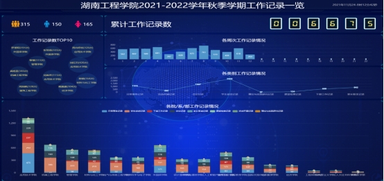 365英国上市