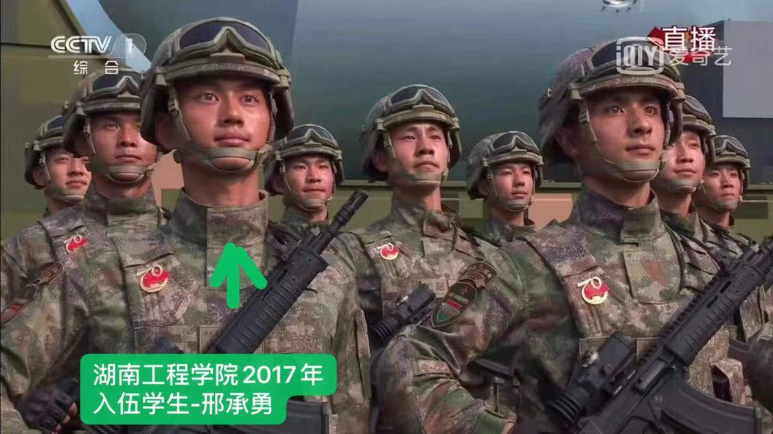 365英国上市