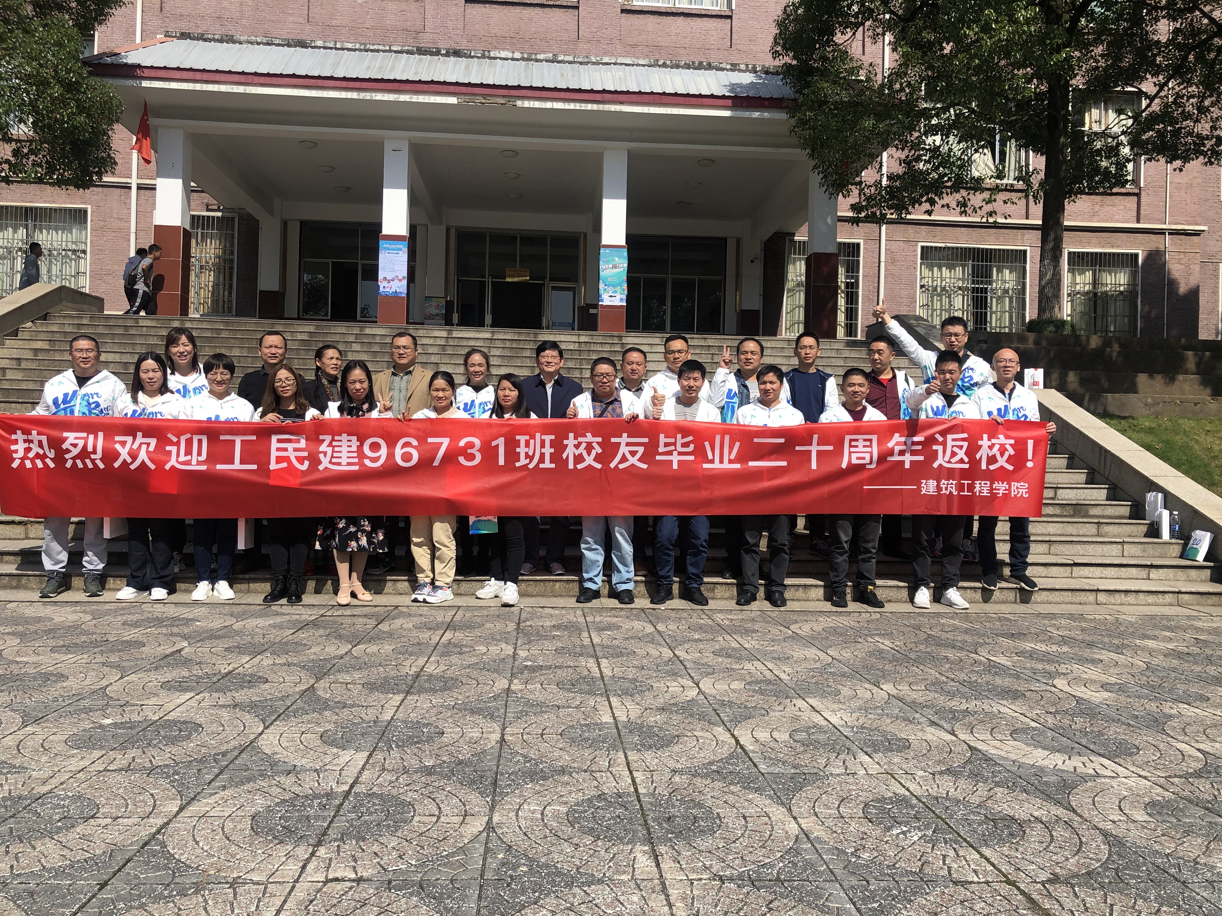 365英国上市
