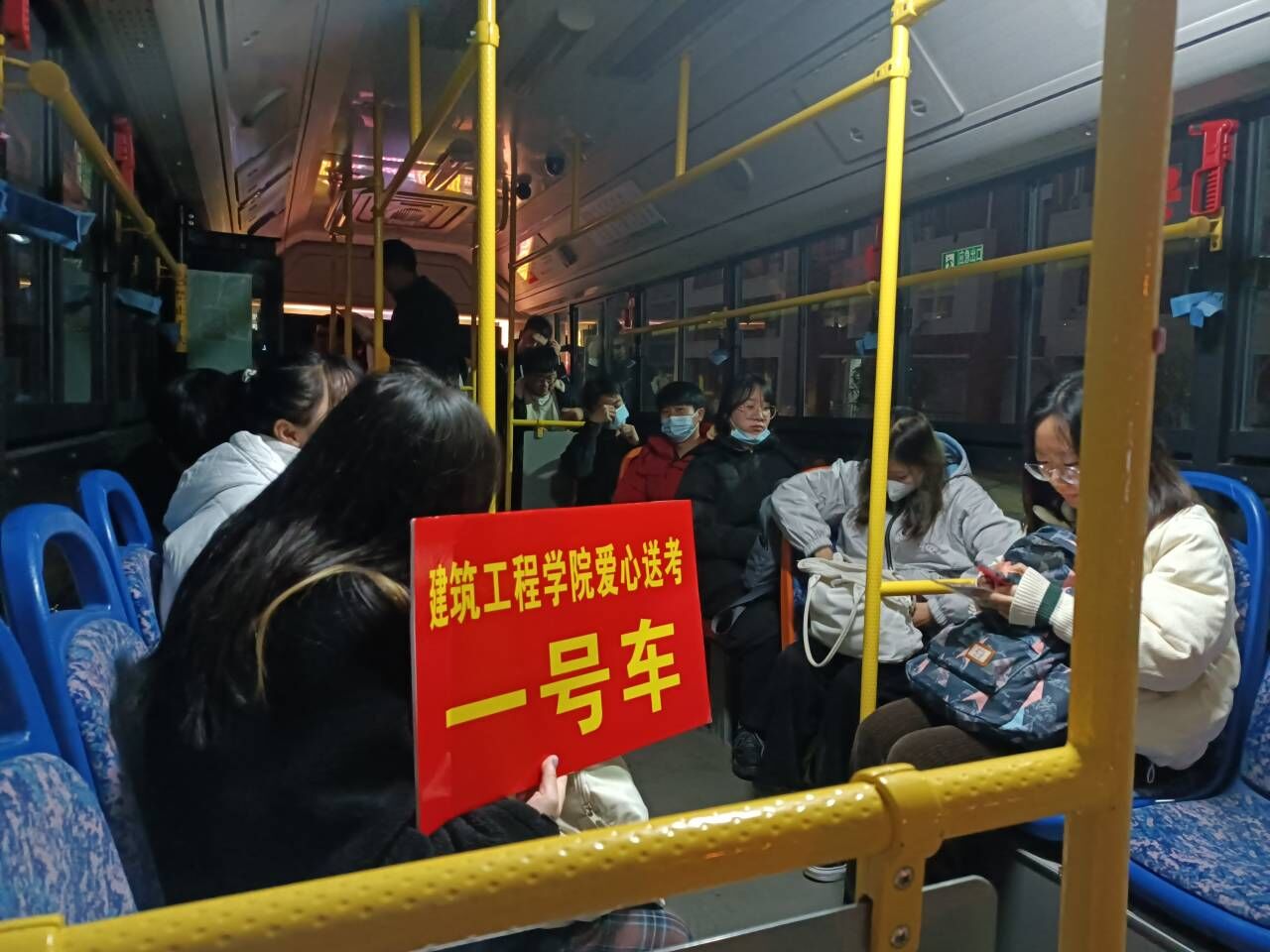 365英国上市