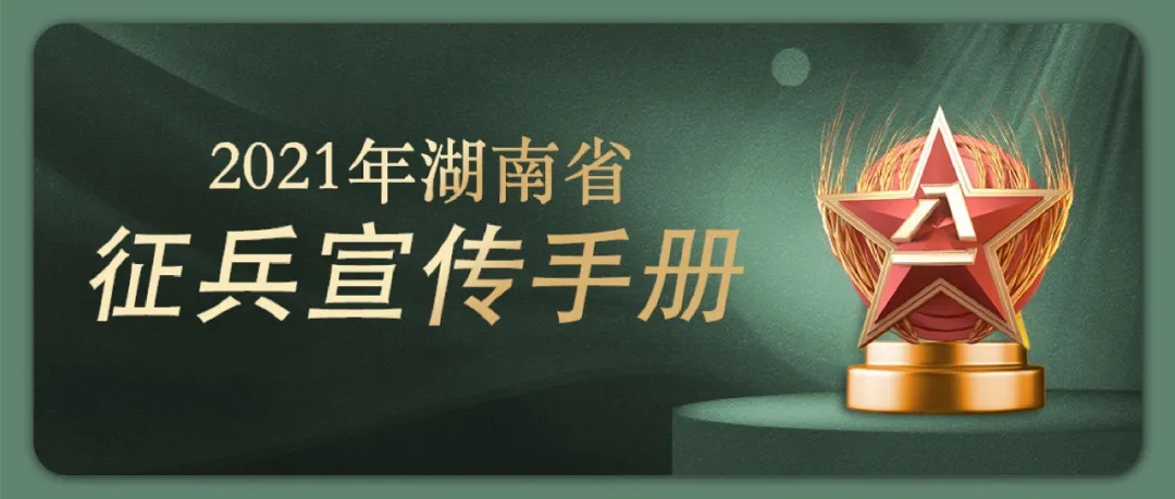 365英国上市