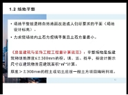 365英国上市