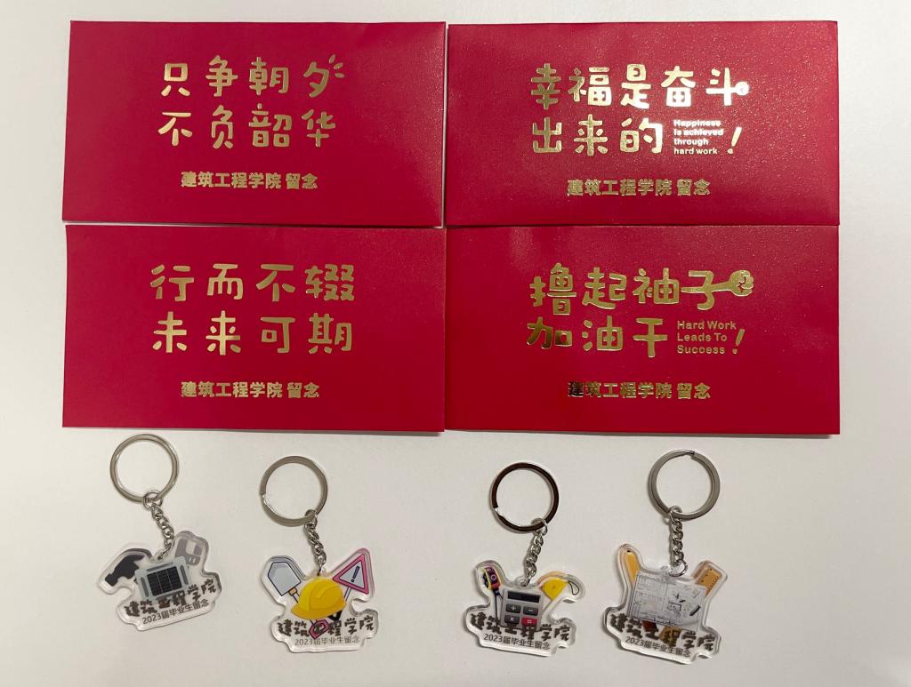 365英国上市